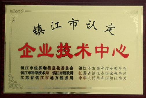 營(yíng)業(yè)執(zhí)照